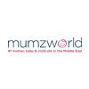 Mumzworld Offers